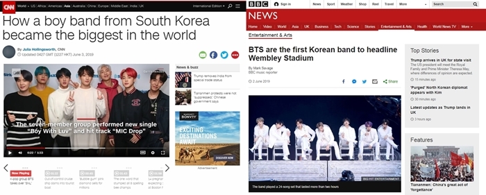 Both CNN (left) and the BBC (right) cover BTS’ performances from June 1-2 at Wembley Stadium in London.